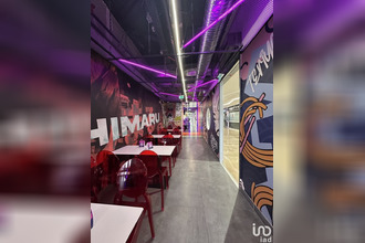  localcommercial ormesson-sur-marne 94490