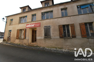  localcommercial ouzouer-sur-trezee 45250