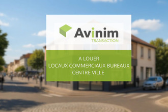  localcommercial palaiseau 91120