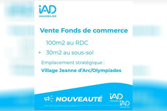  localcommercial paris 75013