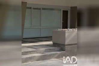  localcommercial paris 75013