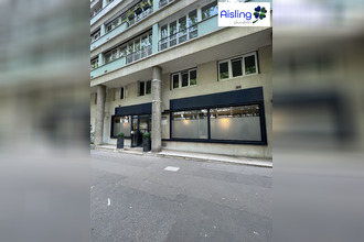  localcommercial paris 75016