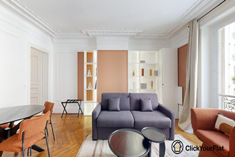  localcommercial paris 75017