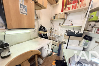  localcommercial paris 75017