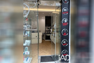  localcommercial paris 75017