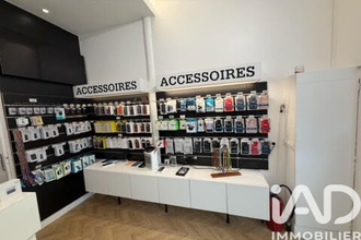  localcommercial paris 75017