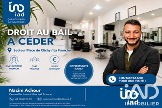  localcommercial paris 75017