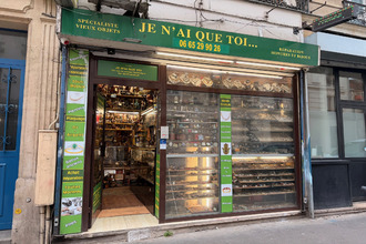  localcommercial paris 75019