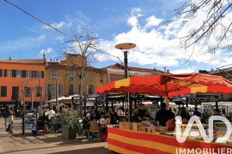  localcommercial perpignan 66000