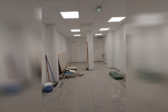  localcommercial pointe-a-pitre 97110