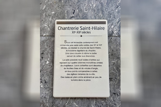  localcommercial poitiers 86000