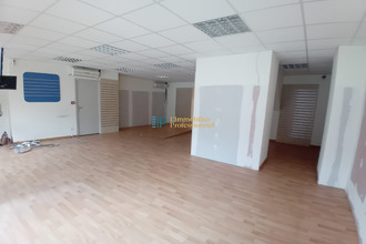  localcommercial pont-l-abbe 29120