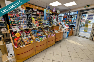  localcommercial pouilly-sur-loire 58150