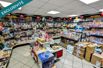  localcommercial pouilly-sur-loire 58150