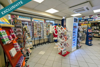  localcommercial pouilly-sur-loire 58150