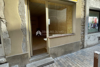  localcommercial quissac 30260