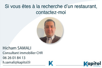  localcommercial romainville 93230