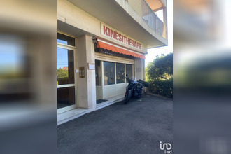  localcommercial septemes-les-vallons 13240