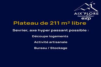  localcommercial sevrier 74320