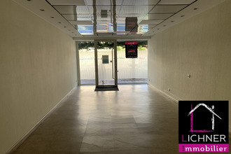  localcommercial st-avold 57500