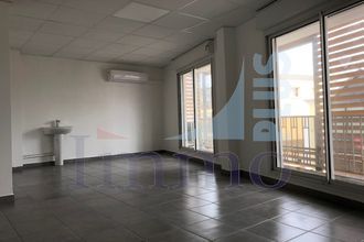  localcommercial st-benoit 97470