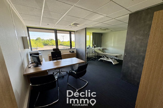  localcommercial st-cyr-sur-loire 37540