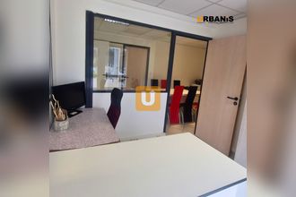  localcommercial st-denis 97490