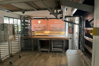  localcommercial st-denis-en-val 45560