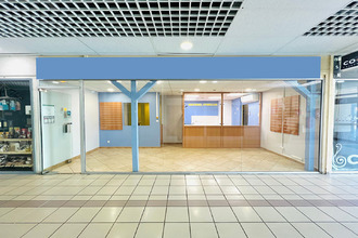  localcommercial st-germain-les-corbeil 91250