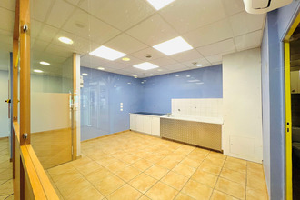  localcommercial st-germain-les-corbeil 91250