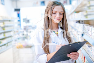  localcommercial st-herblain 44800