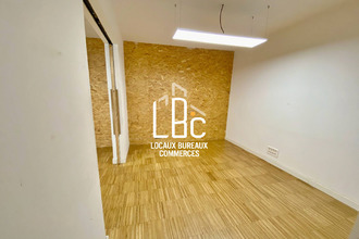  localcommercial st-herblain 44800