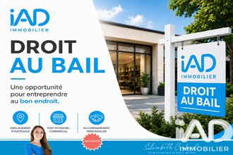  localcommercial st-jean-de-vedas 34430
