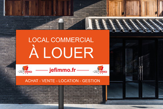  localcommercial st-julien-de-concelles 44450