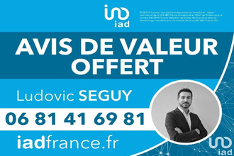  localcommercial st-maixent-l-ecole 79400