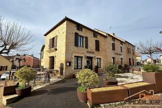  localcommercial st-martial-de-nabirat 24250