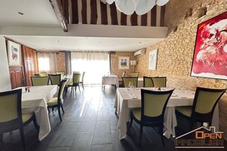  localcommercial st-martial-de-nabirat 24250