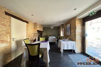  localcommercial st-martial-de-nabirat 24250