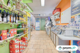  localcommercial st-pierre-de-riviere 09000