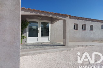  localcommercial st-remy-de-provence 13210