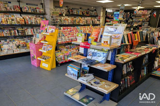  localcommercial st-seurin-sur-l-isle 33660