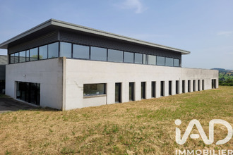  localcommercial st-symphorien-sur-coise 69590