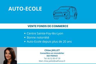  localcommercial ste-foy-les-lyon 69110