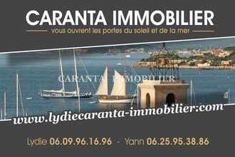  localcommercial ste-maxime 83120