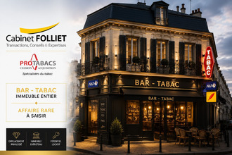  localcommercial tarbes 65000