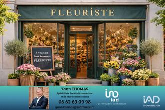  localcommercial toulouse 31400
