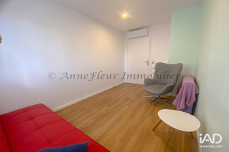  localcommercial toulouse 31500