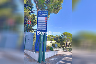  localcommercial valbonne 06560