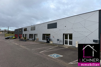  localcommercial valmt 57730