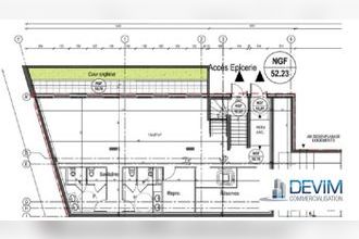  localcommercial vanves 92170